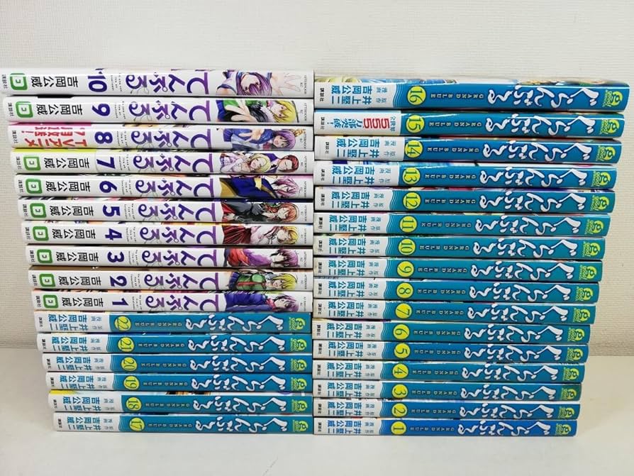 ぐらんぶる全22巻 てんぷる全11巻セット　吉岡公威　井上堅二 ぐらんぶる全22巻 てんぷる全11巻セット 吉岡公威 井上堅二